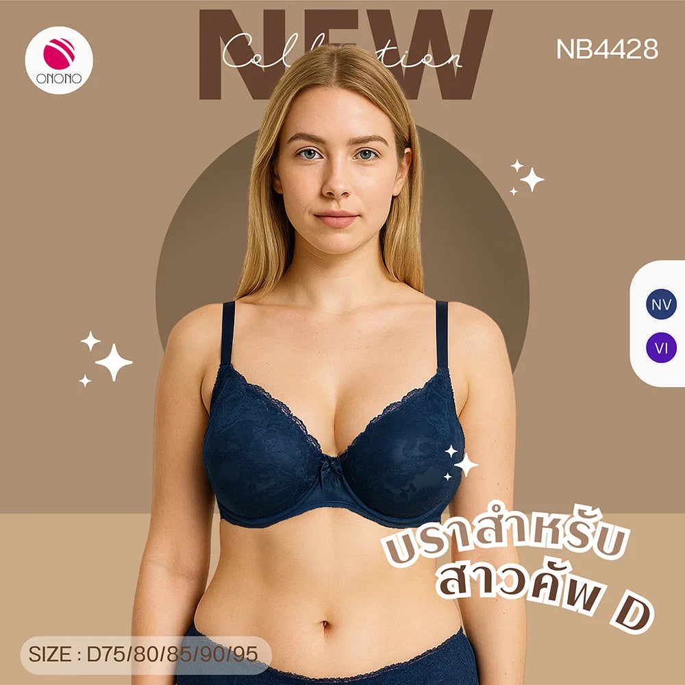 NB4428